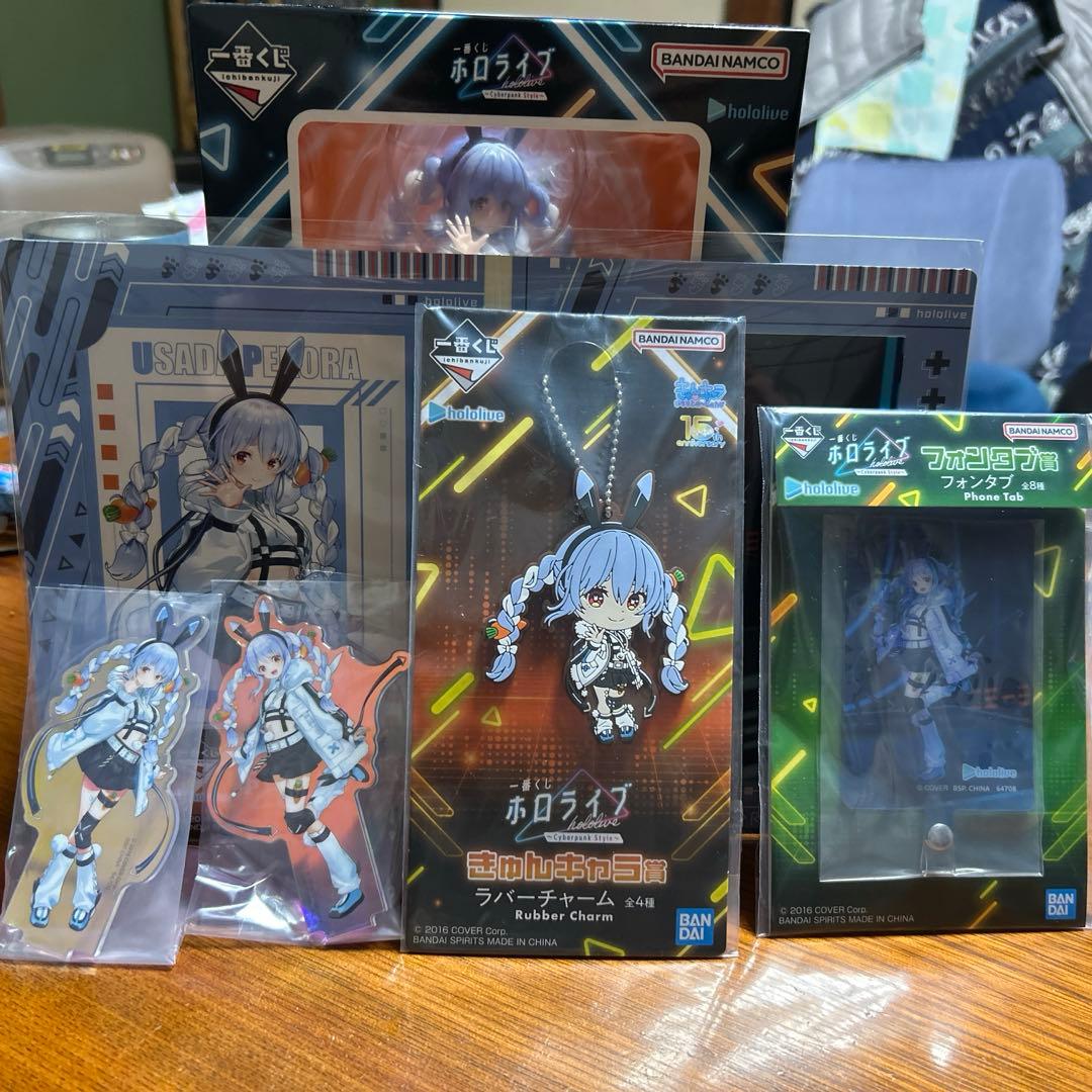 ホロライブくじ 兎田ぺこらフィギュア 6点セット