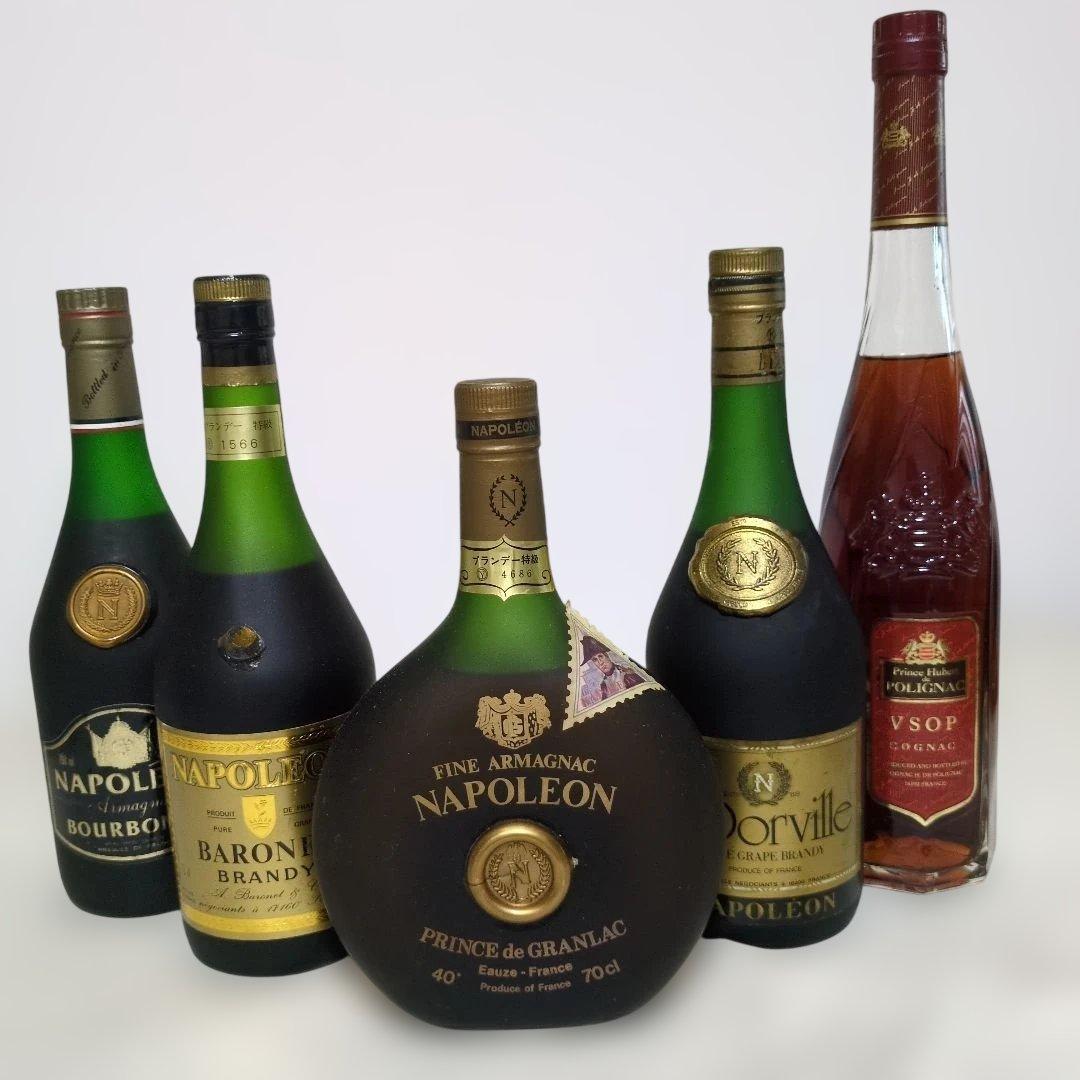 フランス産 ブランデー 5本（特級3本含）セット　700ml　40%　未開栓
