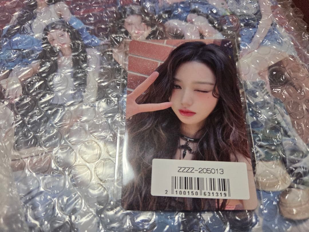 IVE Be Alright ソニミュ ラキドロ ウォニョン