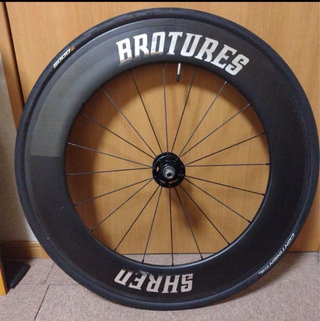 ブローチャーズホイール 88mm