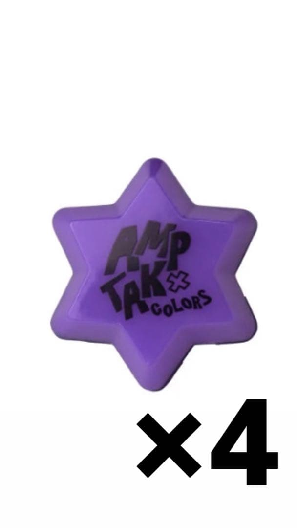 まぜ太リングライト