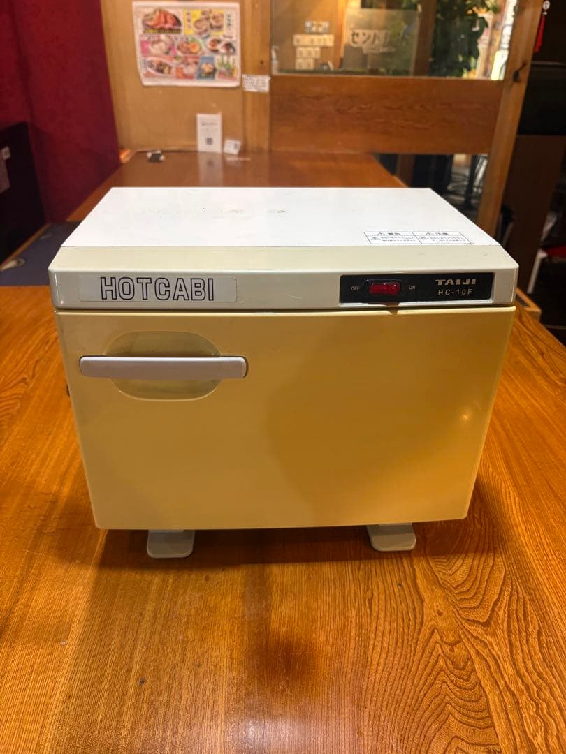 タイジ　タオルウォーマー　HC-10F