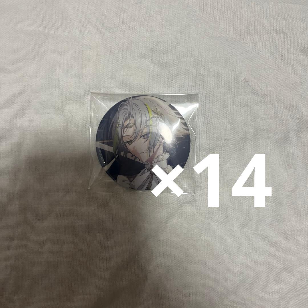 ♡ エイトリ 白光琉衣 ♡