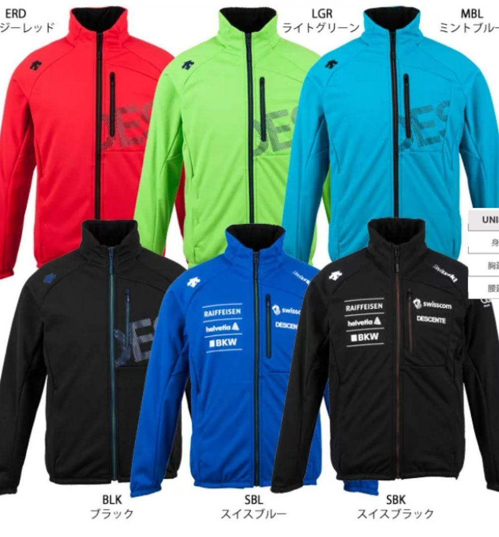 「ほぼ新古品 」DESCENTE JETBARRIER JACKET  S