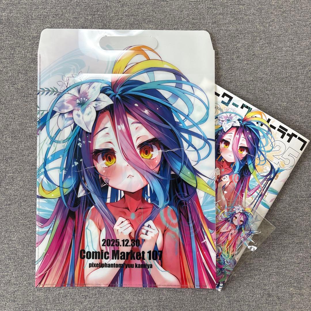 c107 pixel phantom 新刊セット 榎宮祐 ノーゲーム ノーライフ