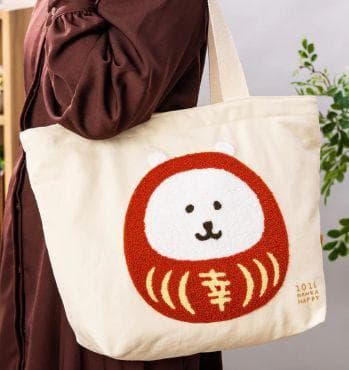 【新品未開封・抜き取りなし！】ナガノマーケット ハッピーバッグ2026 福袋