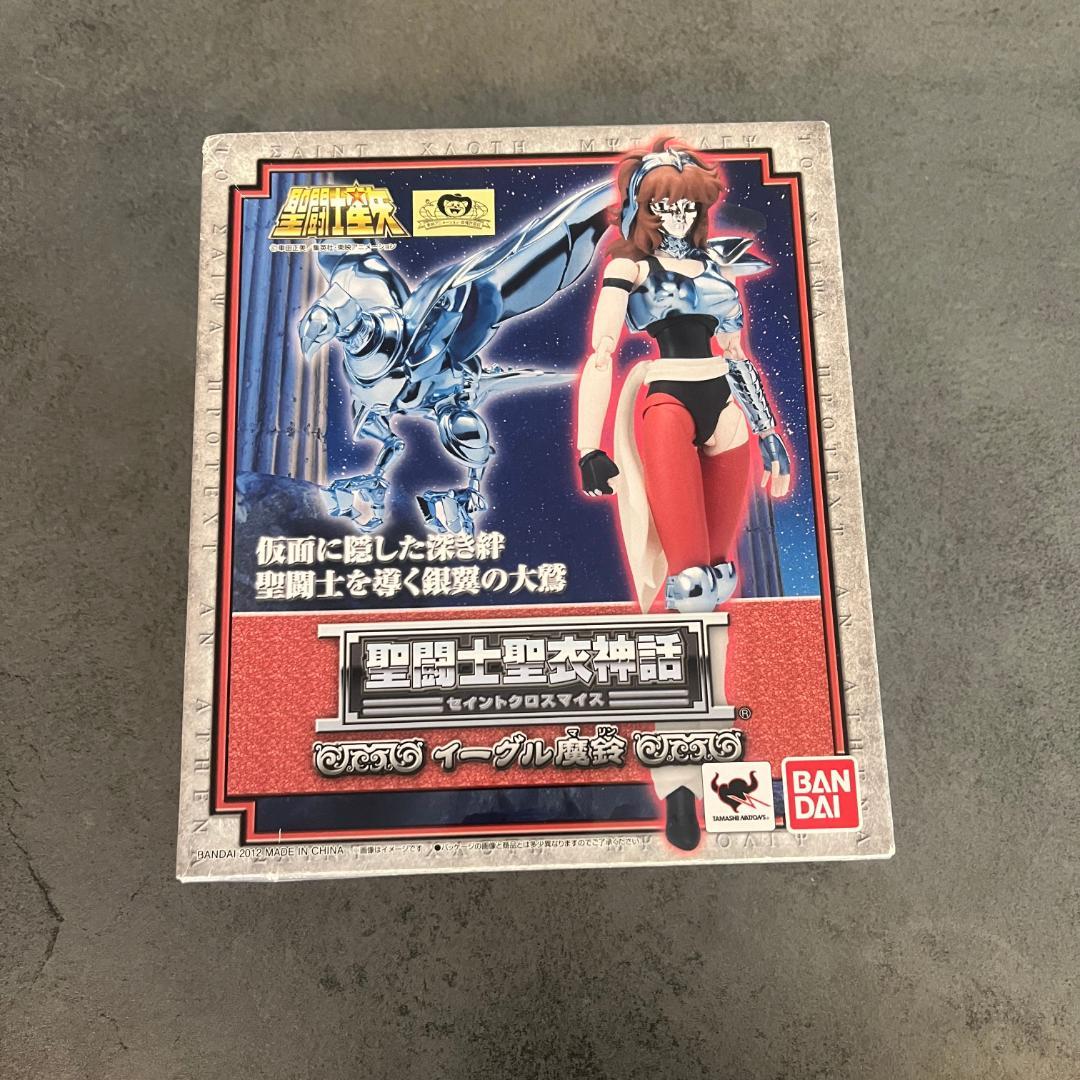 聖闘士聖衣神話（セイントクロスマイス）イーグル魔鈴