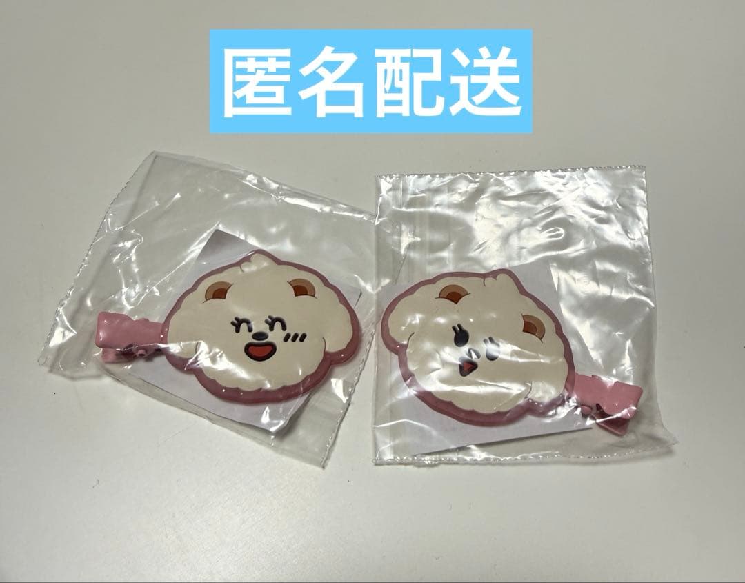 TXT トゥバ カプセルトイ バムグッ ヘアクリップ 2種 ボムギュ