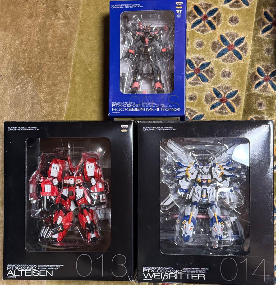 3個セット アルトアイゼン ヴァイスリッター ヒュッケバインマークIIトロンベ