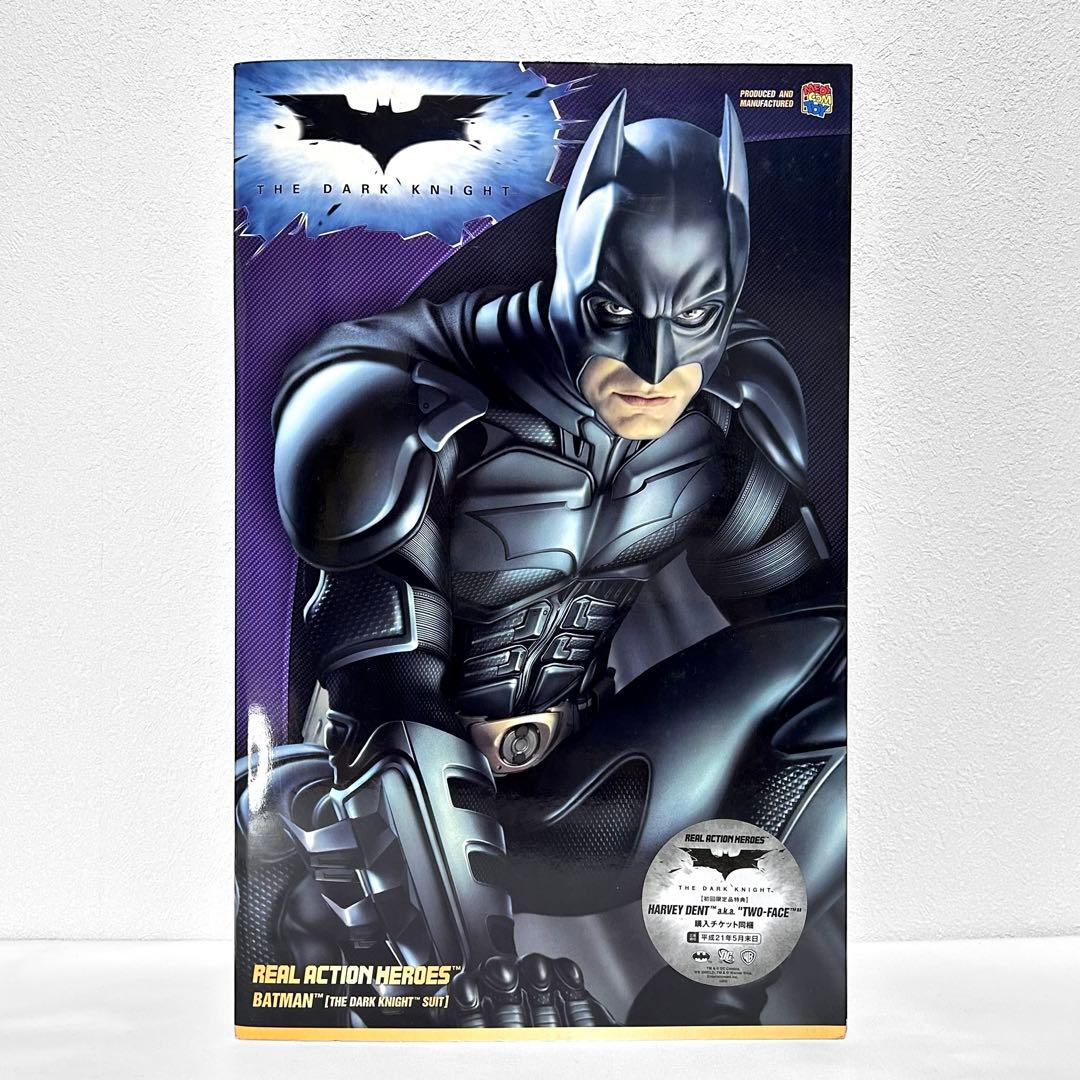 メディコムトイ リアルアクションヒーローズ バットマン ダークナイト SUIT