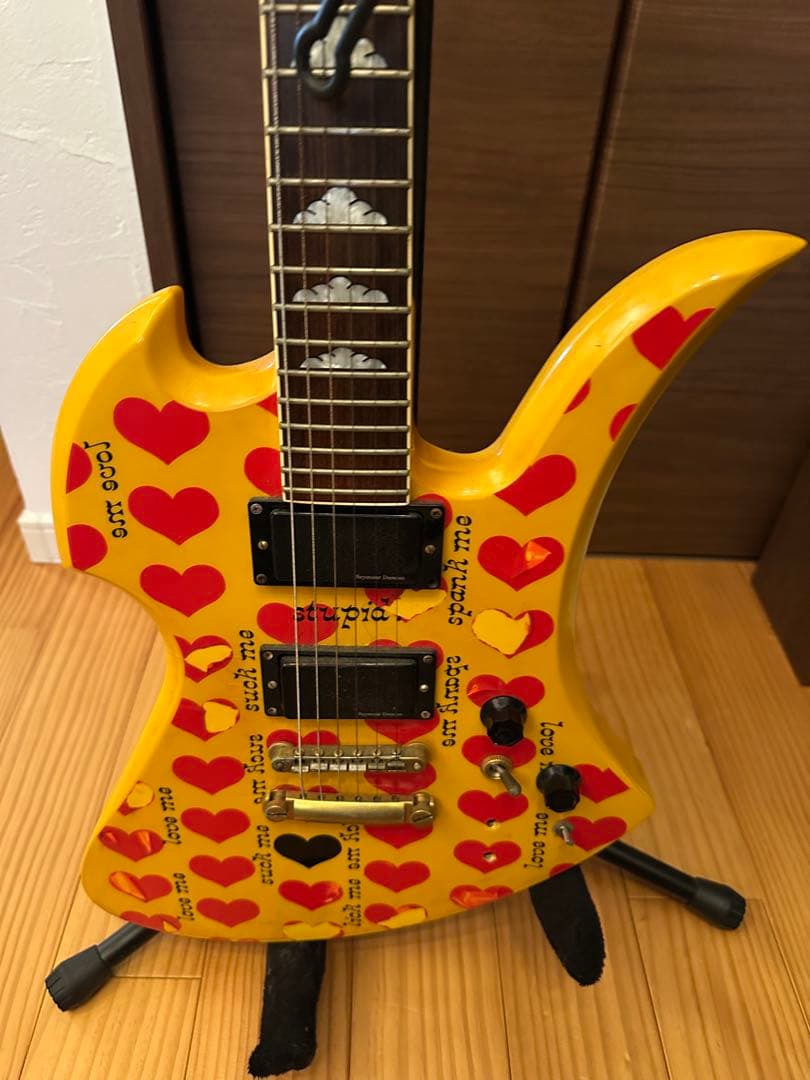 BURNY MG-145S イエローハート