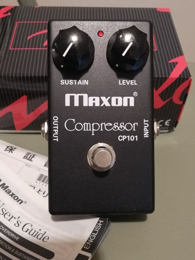 【販売終了品・付属品完備】MAXON CP101 アナログコンプレッサー
