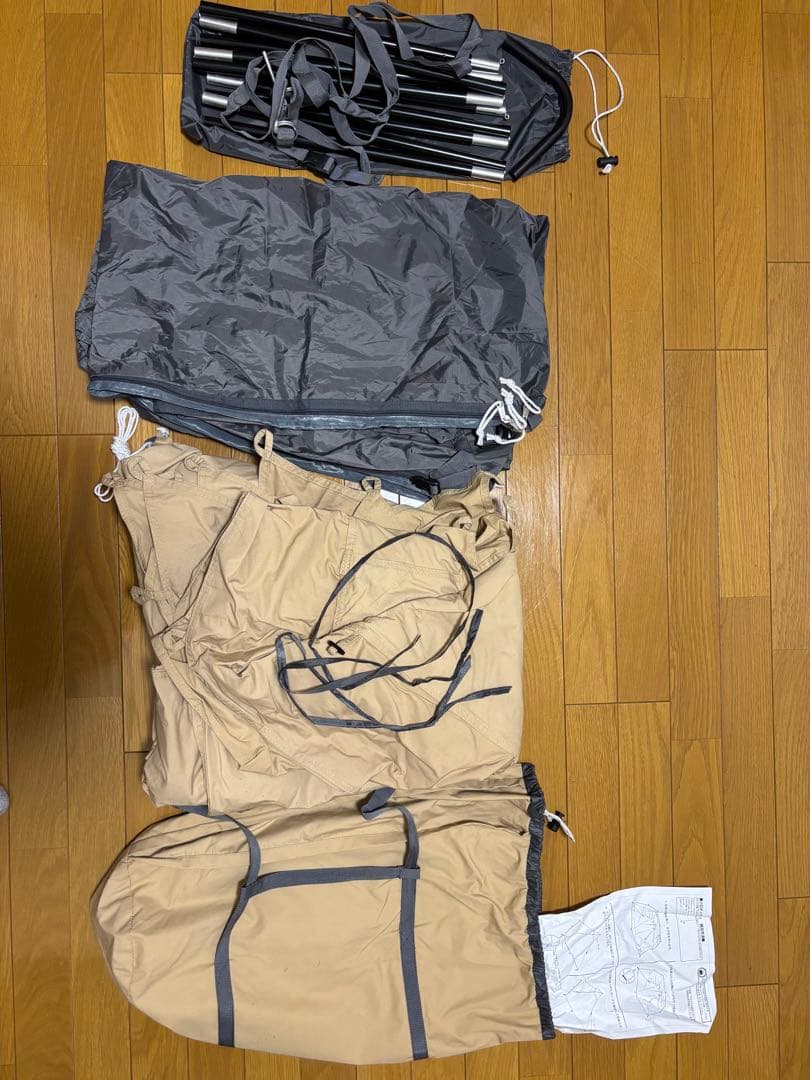 BUNDOKソロティピー1TC + フロントウォール