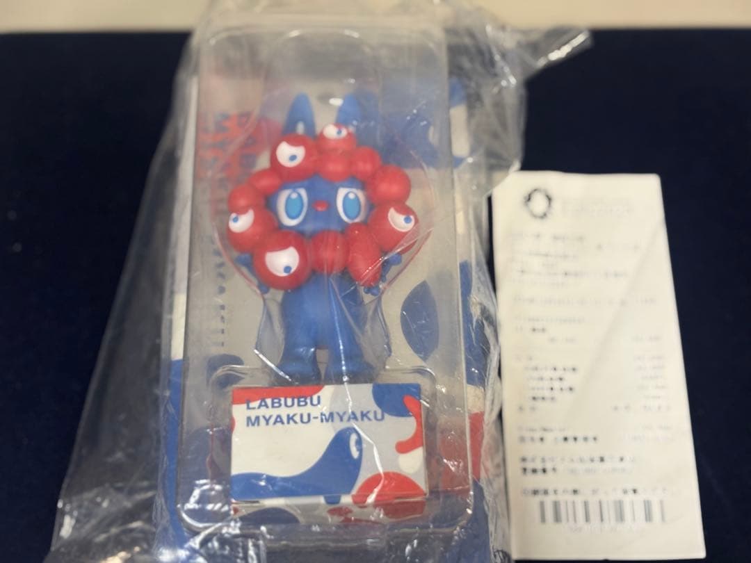 ミャクミャク ラブブ フィギュア 未開封 レシート付き