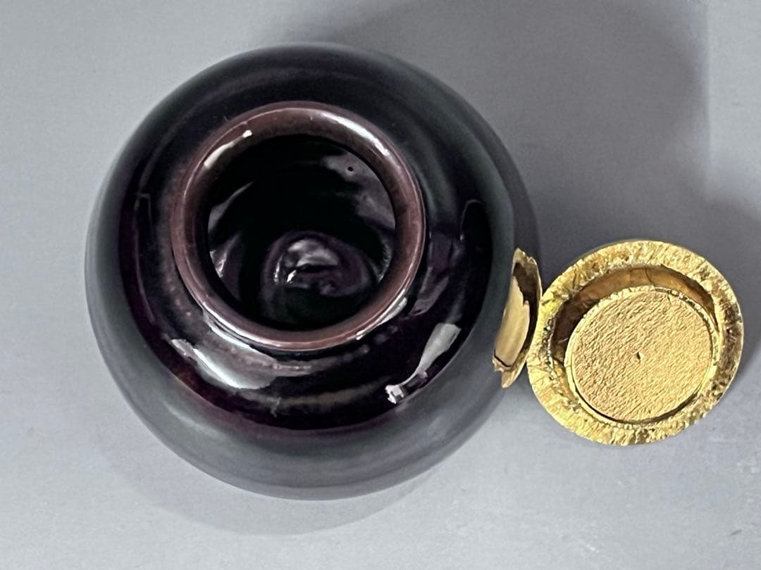 E419 木津喜楽　大名物　藤原茄子茶入　笹蔓純子　仕覆　茶道具　茶器　茶入