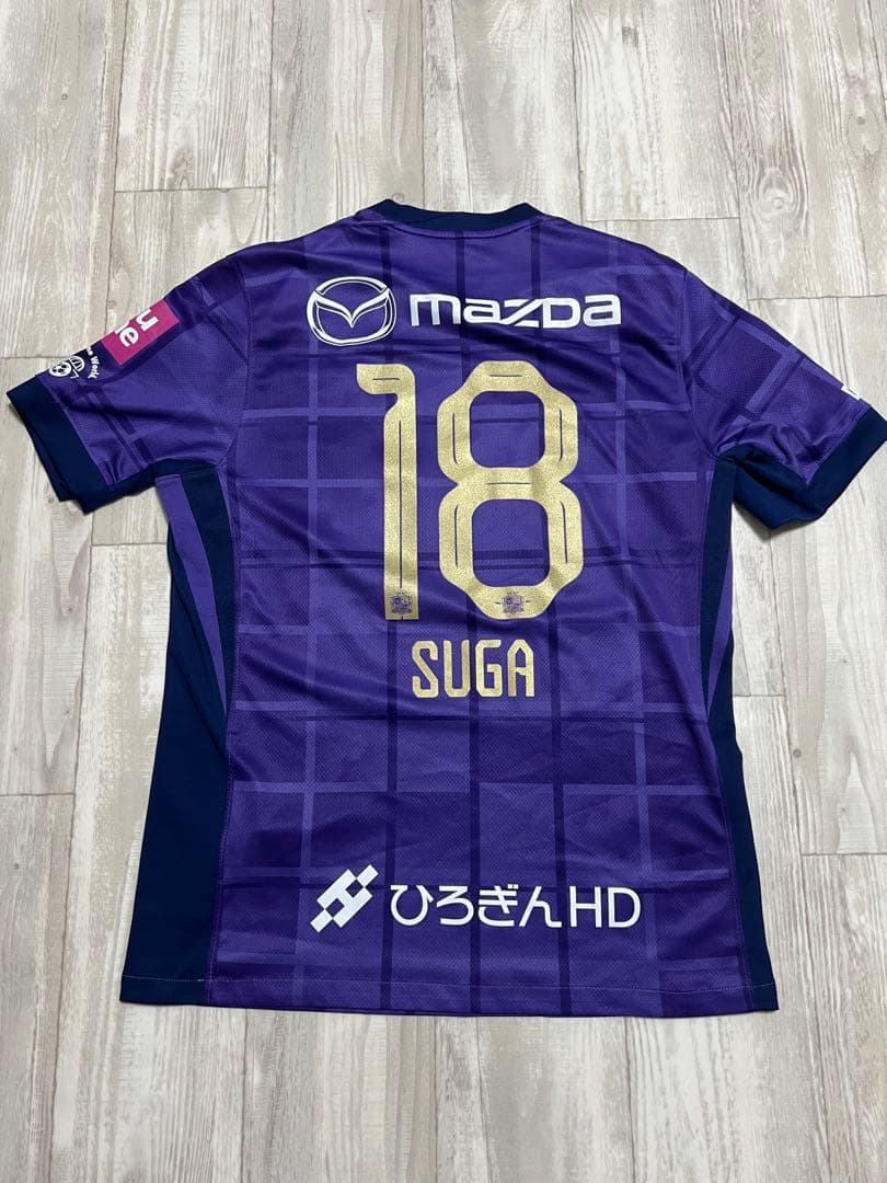 サンフレッチェ広島　菅大輝　ユニフォーム　Lサイズ