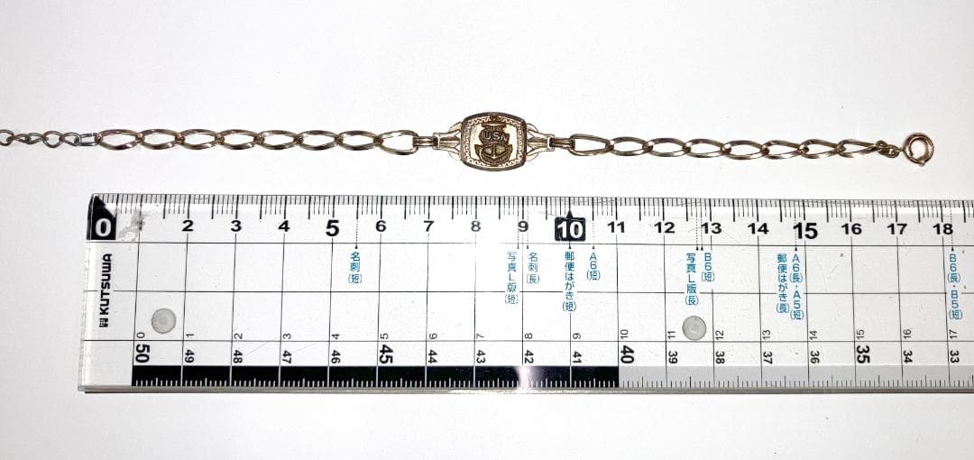 米軍 実物 40’s U.S.N.ブレスレット DUROCHARM N.Y.C.