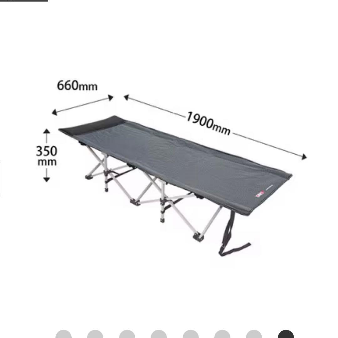 株式会社クルーズ　RB-100 折りたたみ簡易ベッド