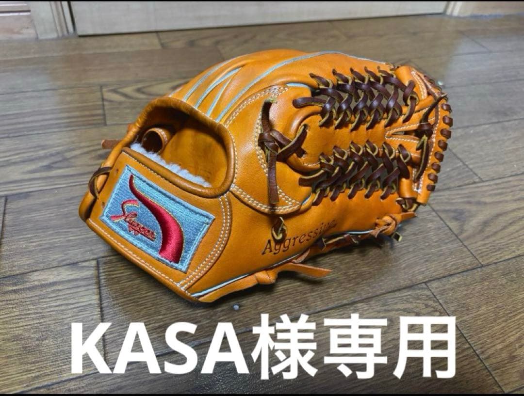 久保田スラッガー　KSN-D1 軟式