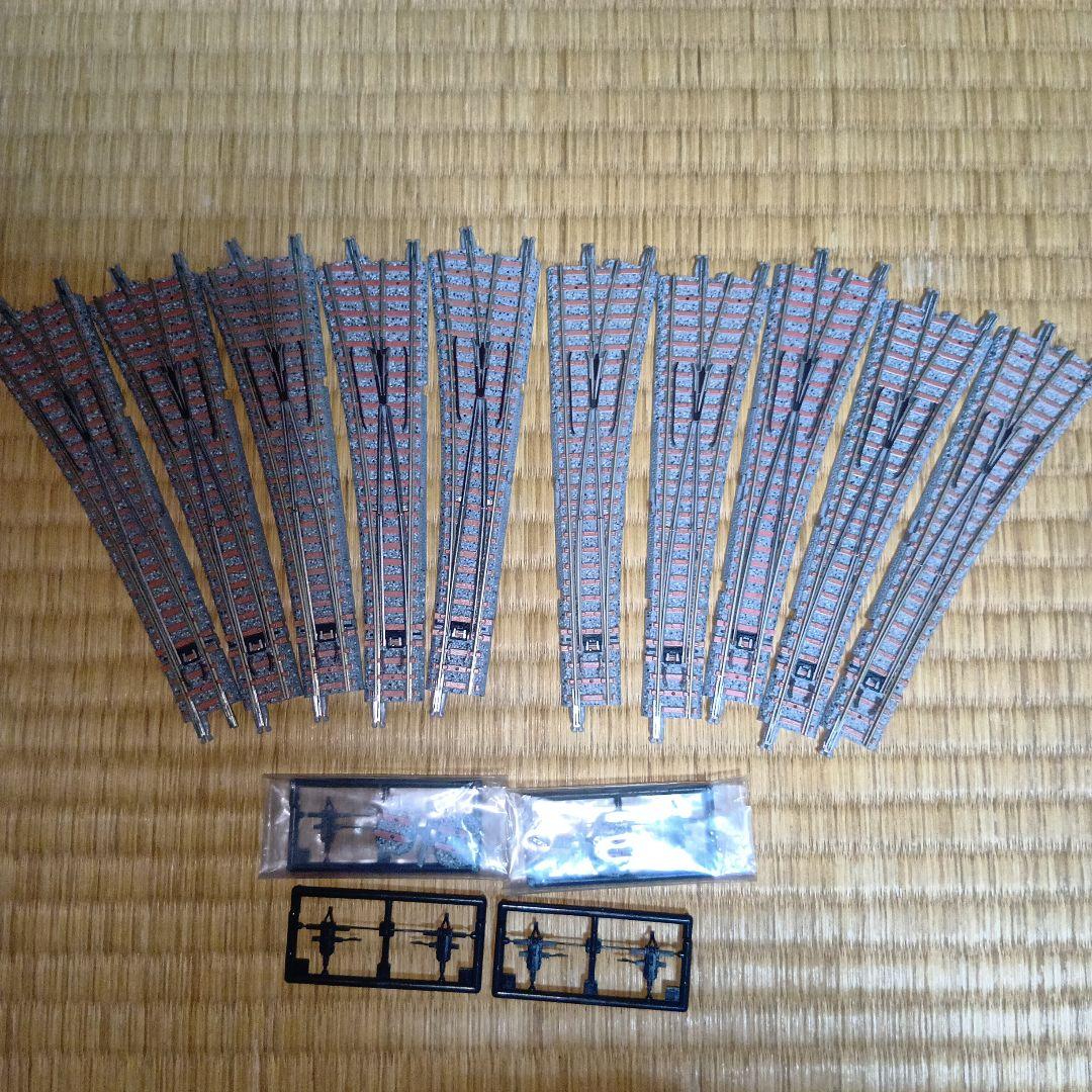 TOMIX　ポイントレールまとめ④