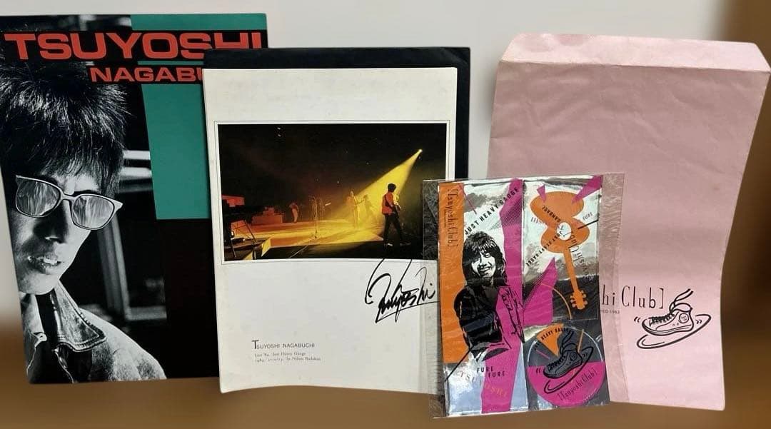 長渕剛ツアーパンフレット他まとめ売り