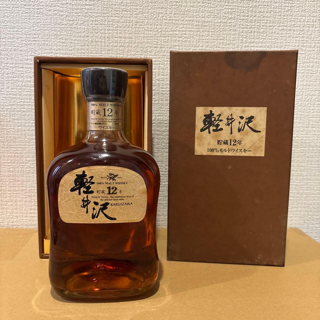 軽井沢12年　100%モルトウイスキー　箱付き　未開封　終売品（2）
