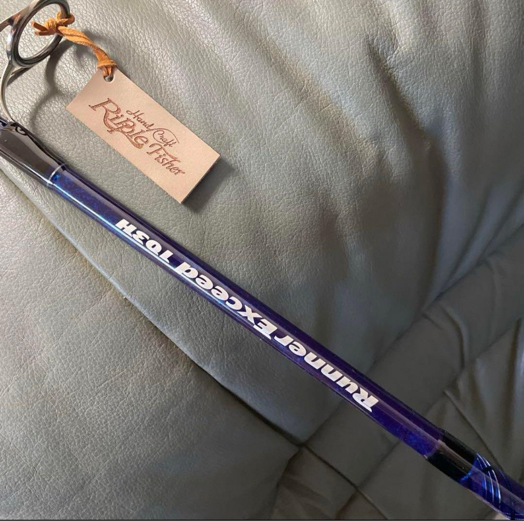 リップルフィッシャーランナーエクシード103H 25周年クリスマスエディション