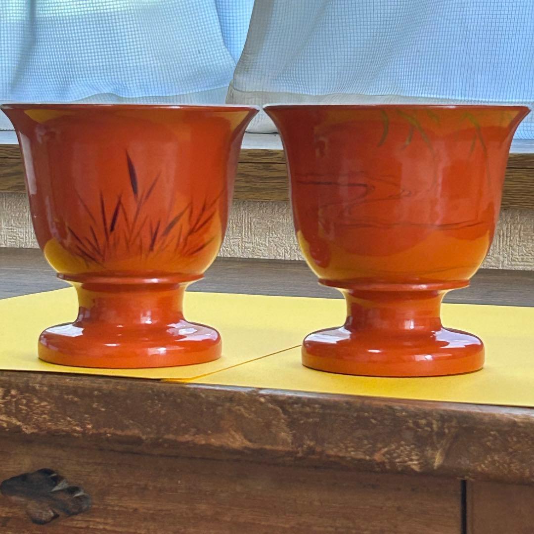 明治期 盃洗 蛙と水鳥図柄 2個セット