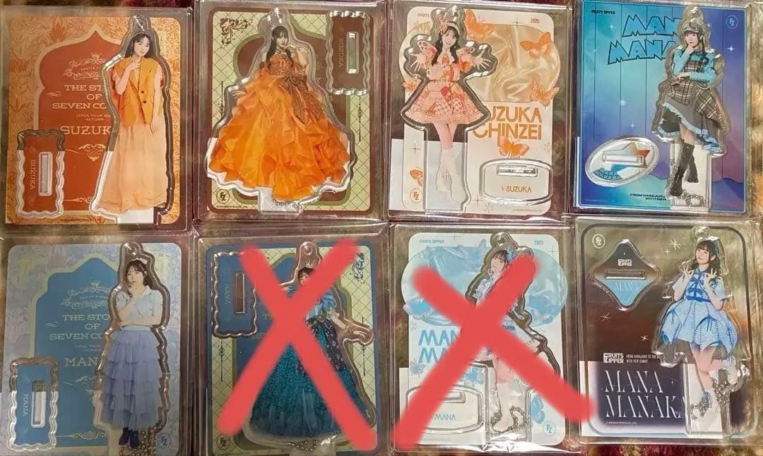 鎮西寿々歌　真中まな　アクリルスタンド　バラ売り