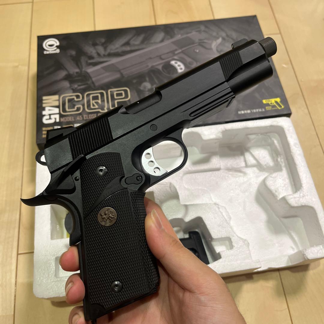 カーボネイト M45CQP ガスガン