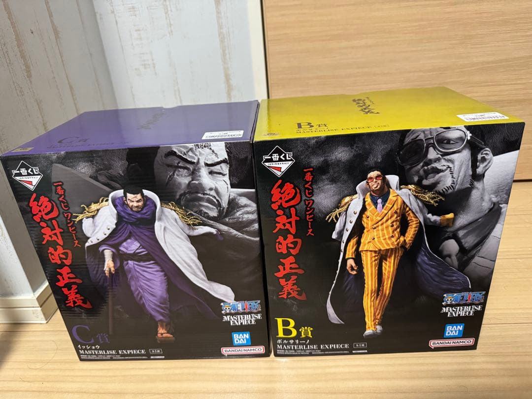 ワンピース一番くじ絶対的正義B賞C賞セット