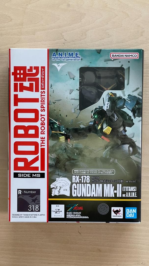 【新品】 ROBOT魂 RX-178 ガンダムMk-Ⅱ ティターンズ仕様