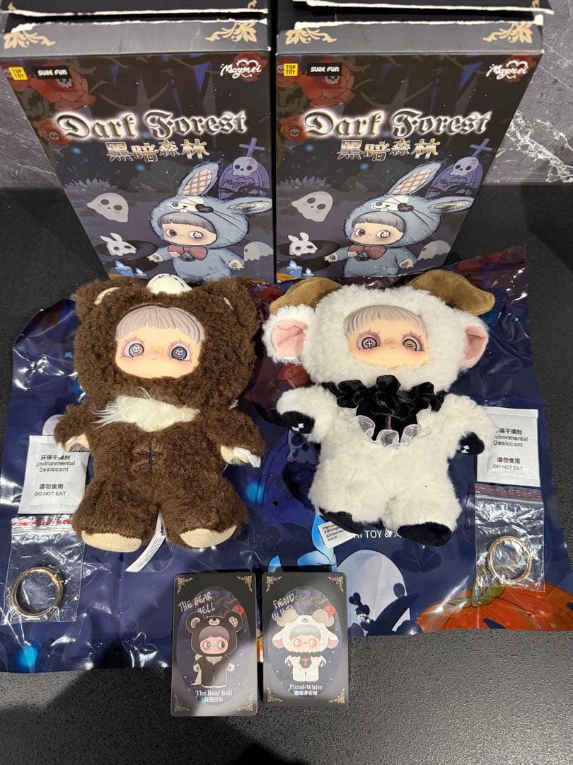 Maymei★メイメイ★黒暗森林Dark Forest★白羊＆熊 2点セット
