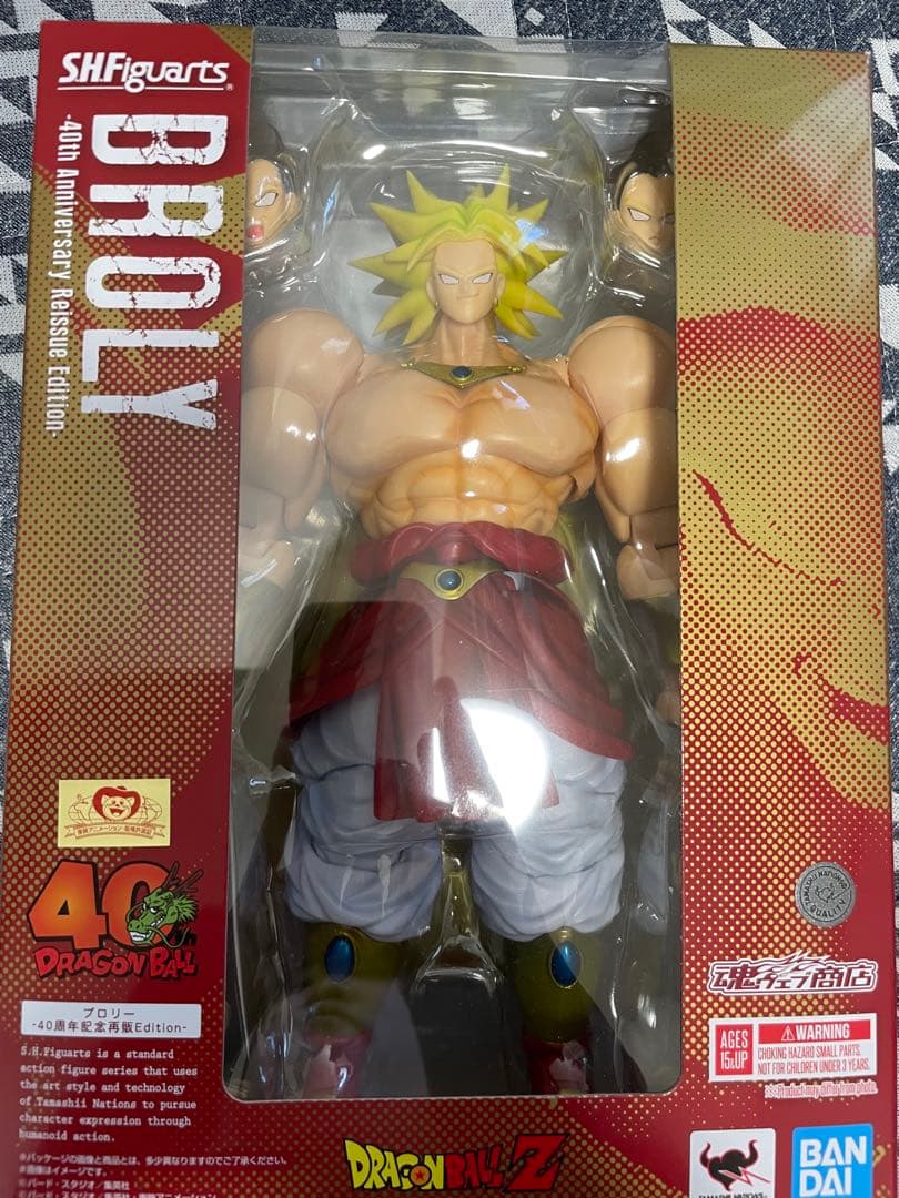 S.H figuartsブロリー 40周年記念版　フィギュアーツ
