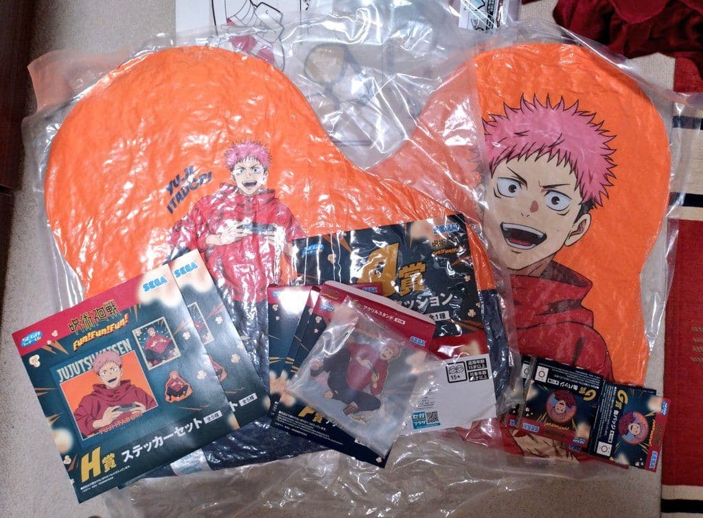 呪術廻戦　セガラッキーくじ　虎杖悠仁セット