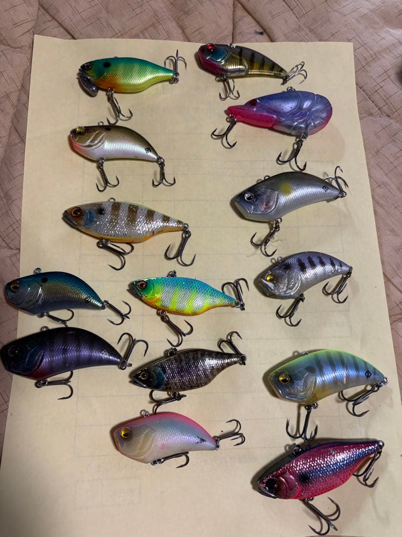 バイブレーションセット