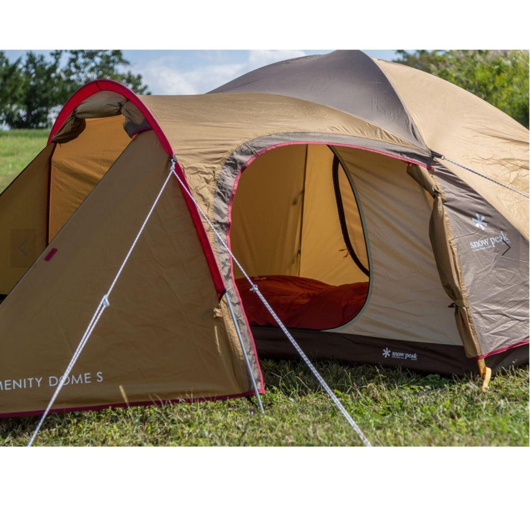 Peak アメニティドームS ブラウン 355cm