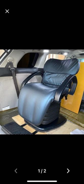 電動シャンプーイス