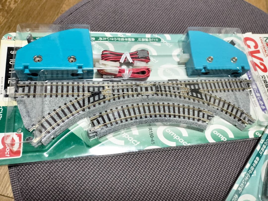 KATO ユニトラック CV2 CV3 交換線電動ポイント　交差線路入エンドレス