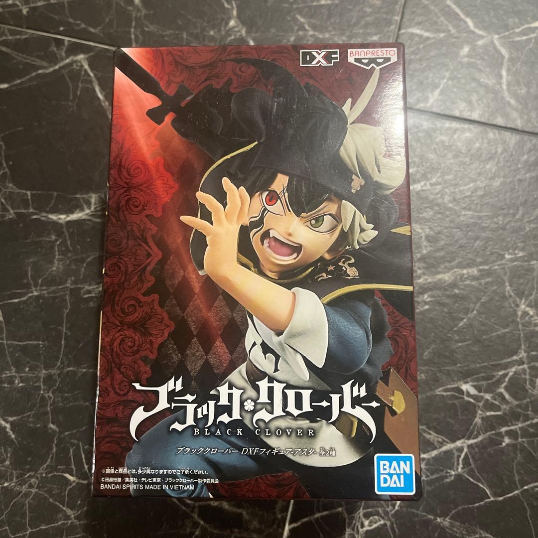 ［希少］ブラッククローバー　DXF アスタ　ブラックアスタ