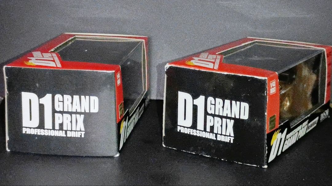 ミニカー DISM 1/43 SILVIA D1 GRAND PRIX