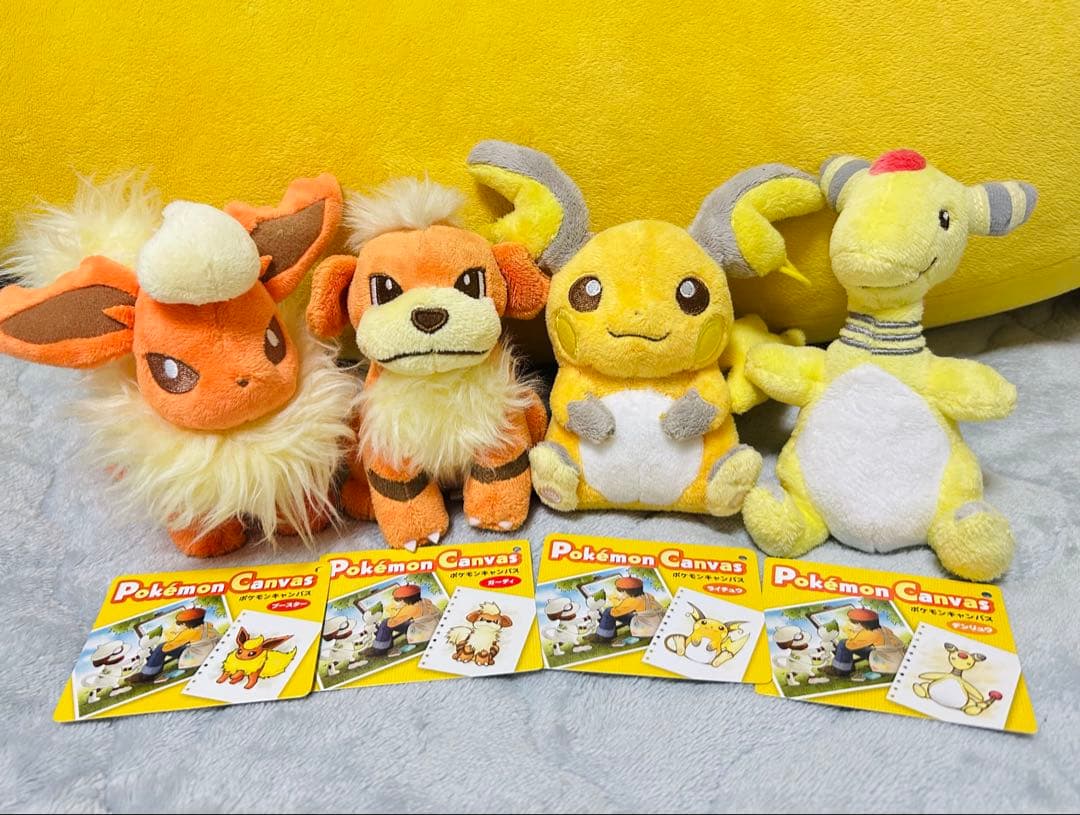 ポケモンキャンバスぬいぐるみ★ブースターガーディライチュウデンリュウ