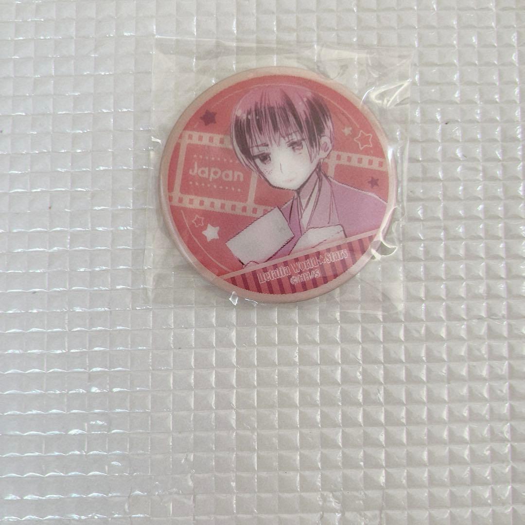 ヘタリア アニメガ限定 チェンジング缶バッジ 日本