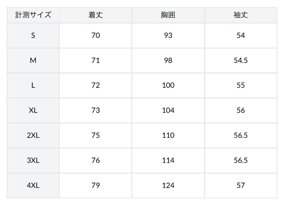 Ｇ*Ｉ様 正規品 LAGalaxy TIRO25 2XL LAギャラクシー