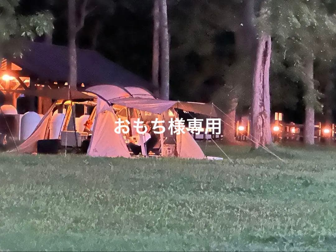 ポール新調　5回使用　SABBATICAL サバティカル　テント　アルニカ