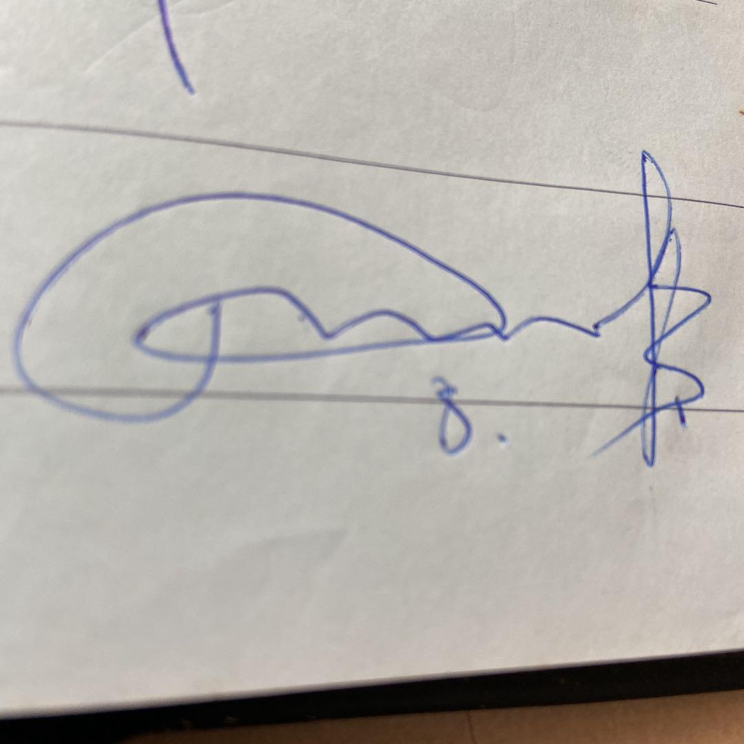 97年のブラジル代表選手のサイン