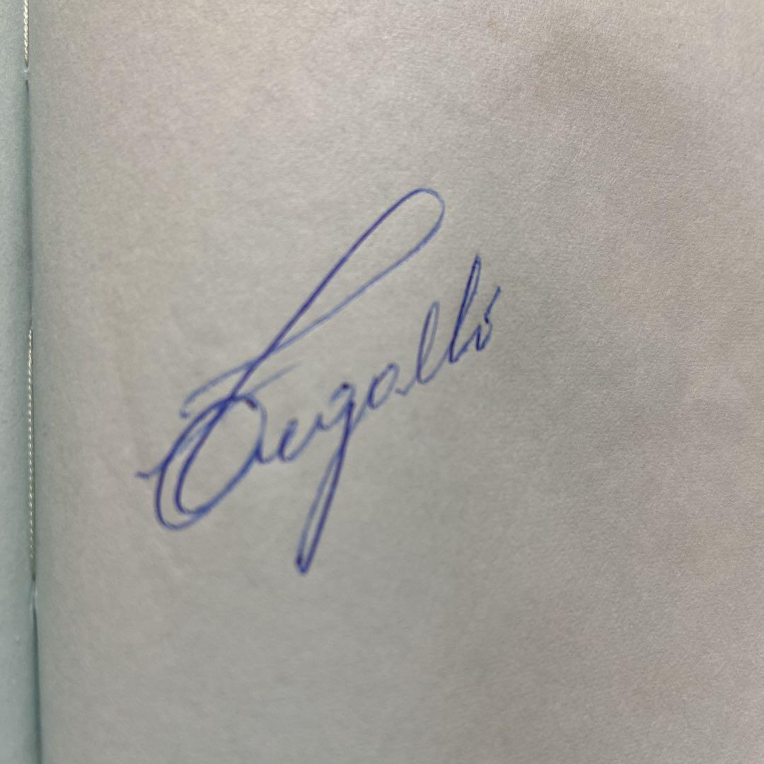 97年のブラジル代表選手のサイン