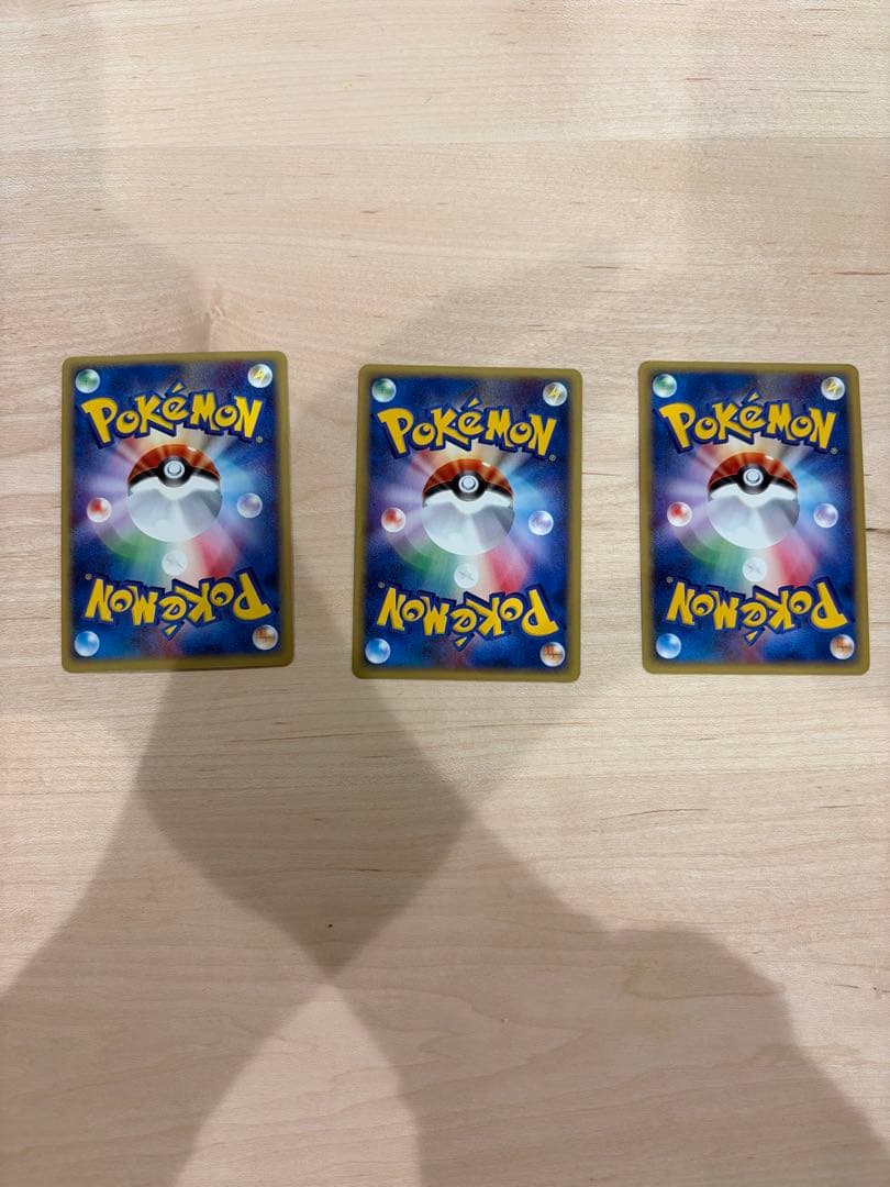 クリスタルエネルギー ブーストエネルギー ワープエネルギー プロモ 3枚セット