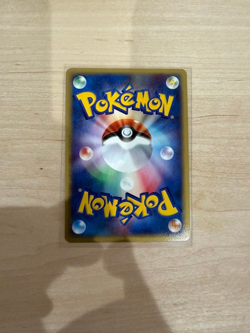 クリスタルエネルギー ブーストエネルギー ワープエネルギー プロモ 3枚セット