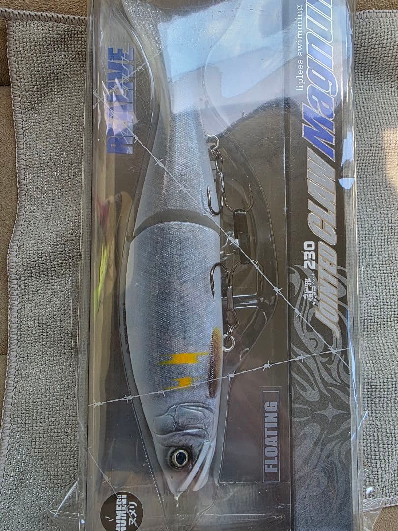 ジョインテッドクローマグナム　Type-F　限定カラー